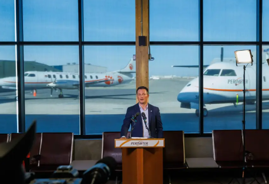Airport investments