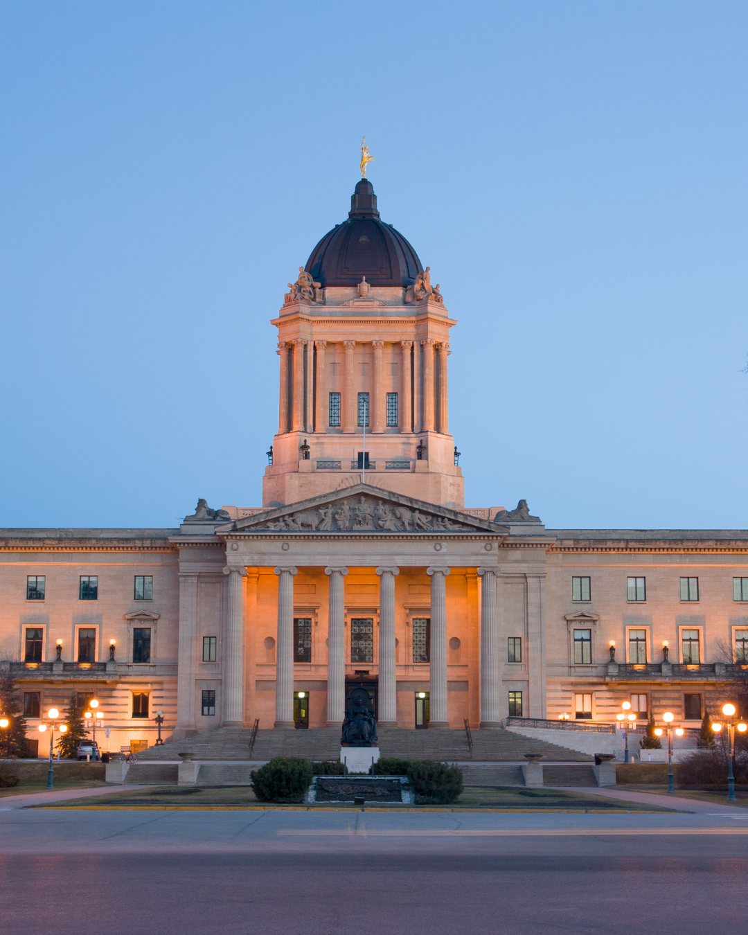Manitoba Security Rebate Program